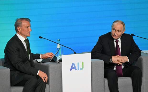 «Сбер» начал войну за чипы