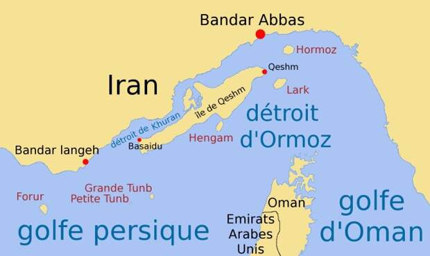 WSJ: страны Европы планируют создать коалицию по Ормузскому проливу без США