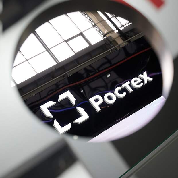 Ростех создал пункт управления антидронами для гражданских компаний