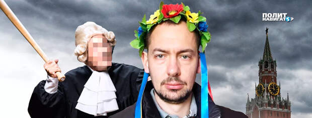 Корреспондента украинского информагентства «УНИАН» Романа Цимбалюка вызвали в прокуратуру Центрального административного округа Москвы для...