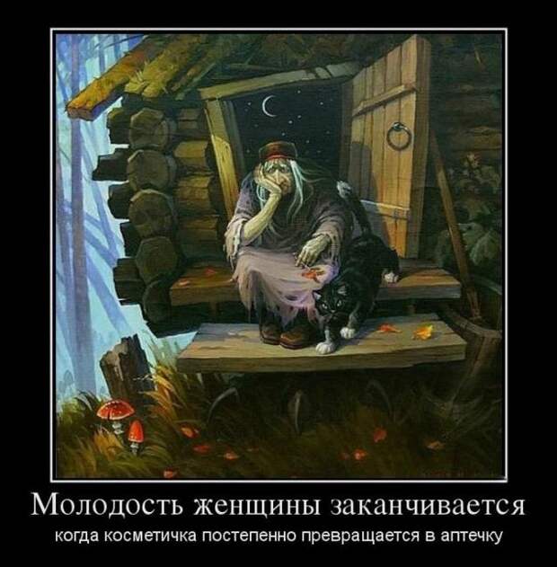 3416556_original_5 (640x652, 65Kb)