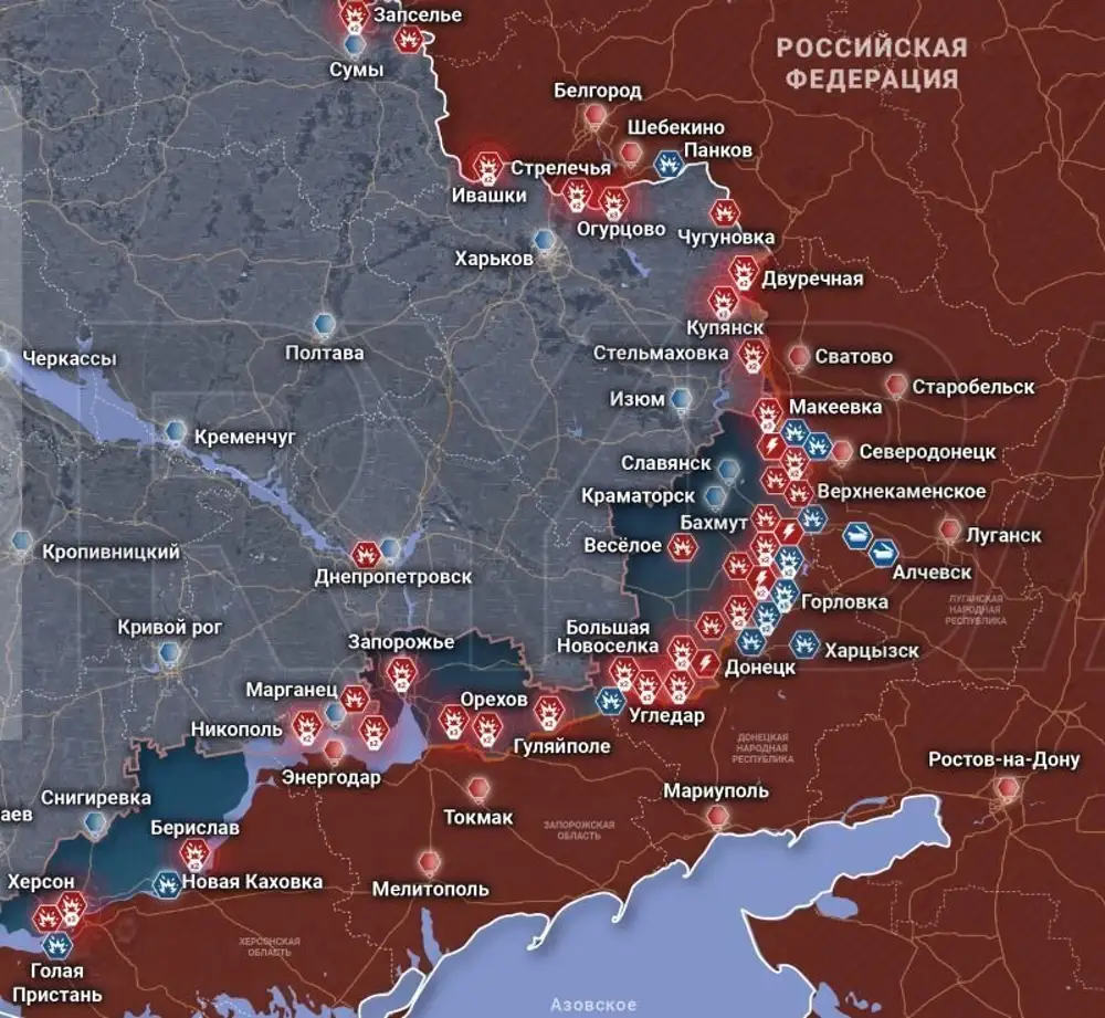 Карта сво на сегодня от министерства обороны рф