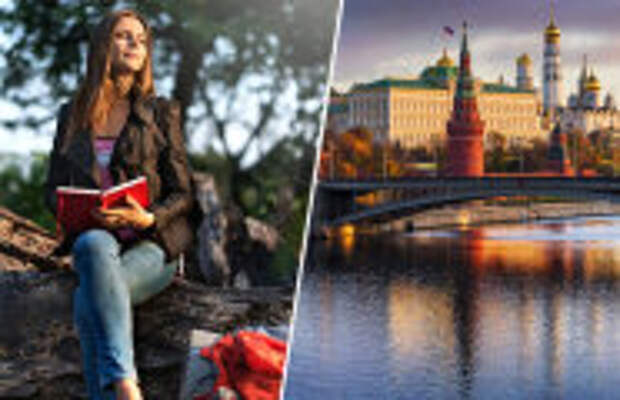 Литература: 7 интереснейших книг, которые помогут лучше узнать и понять Россию