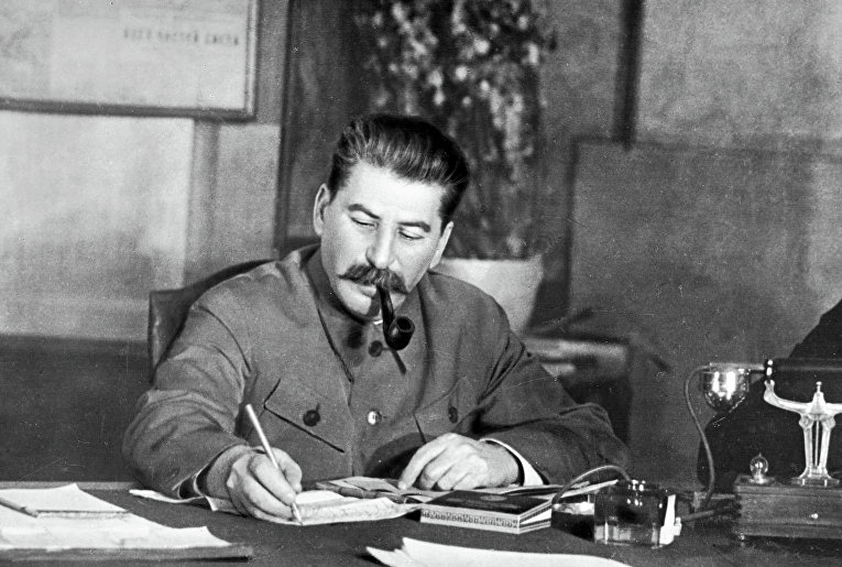 Иосиф Виссарионович Сталин