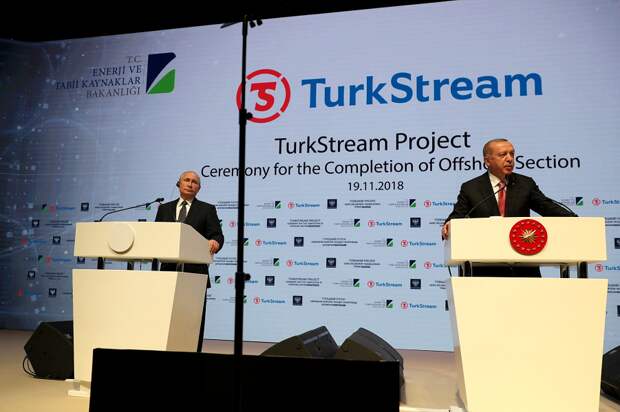 Церемония завершения строительства морского участка газопровода Турецкий поток, 19.11.12.png