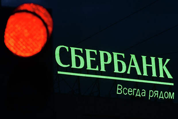 New Stream Мазурова должен 