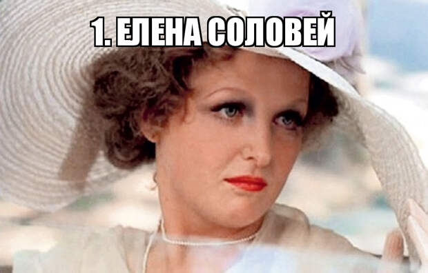 11 советских актрис, которых сегодня не узнать 11 советских актрис, советские актрисы, советские фильмы