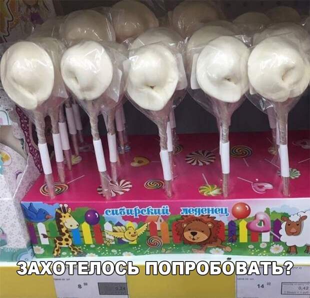 Позитивные и прикольные картинки с надписями со смыслом (12 фото)