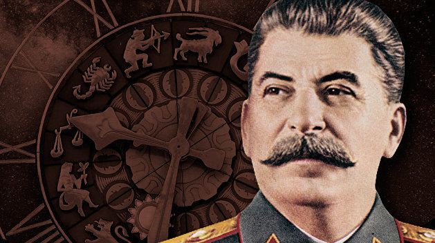 Звезды Сталина. Астрологический портрет Иосифа Джугашвили Звезды Сталина. Астрологический портрет Иосифа Джугашвили