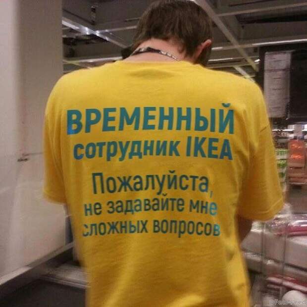 Юмор из интернета 598