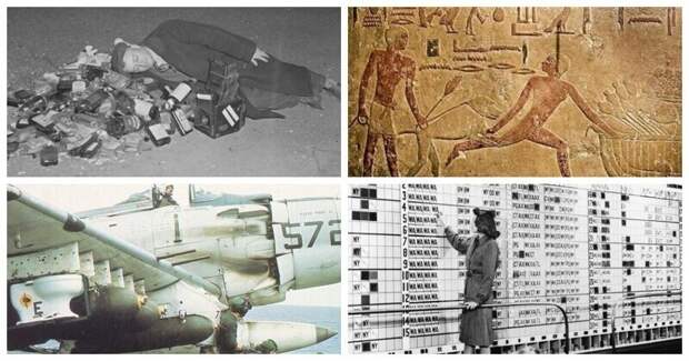 30 картинок из сообщества Weird History, которые изменят ваш взгляд на историю 30 картинок из сообщества Weird History, которые изменят ваш взгляд на историю