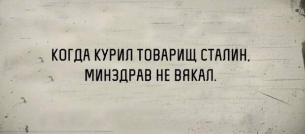Смешные и не очень