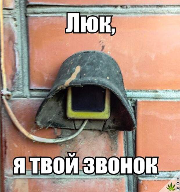 Забавные картинки с надписью для веселья (12 фото) Забавные картинки с надписью для веселья (12 фото)