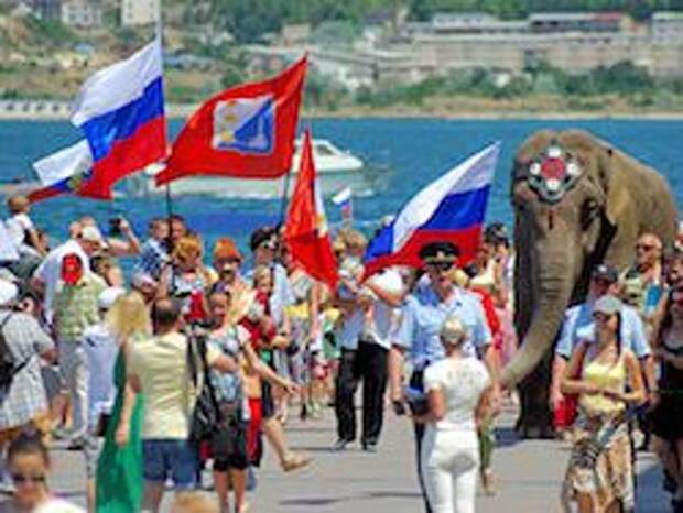 Новые российские Новые российские