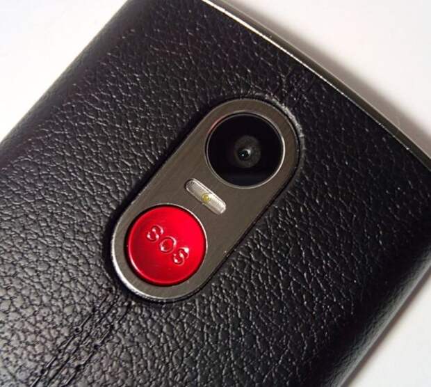 Elari SafePhone