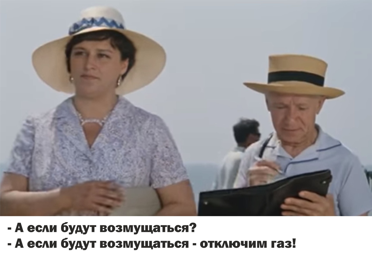 Россия начала прогибать Европу под себя: перестала пускать рейсы, объявившие бойкот Белоруссии