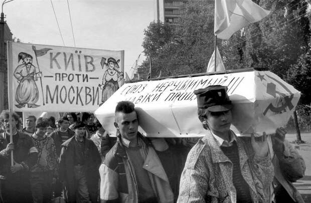 Как украинцы голосовали за выход из СССР. Наивные рассуждения киевлян. + Видео