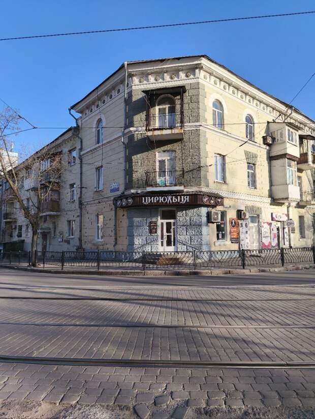 Яркий Донецк сегодня