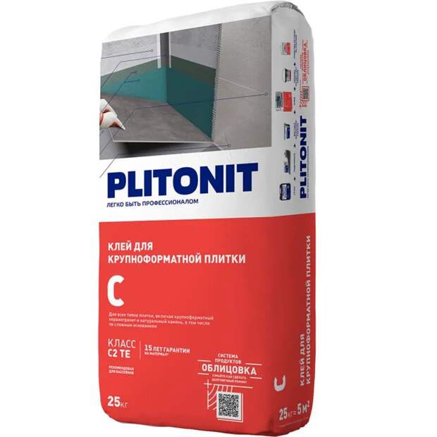 Клей для плитки/ керамогранита/ камня Plitonit С