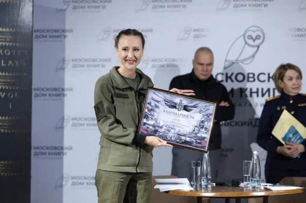 Центр военно-патриотического воспитания молодежи «Авангард» презентовал методическое пособие по начальной военной подготовке