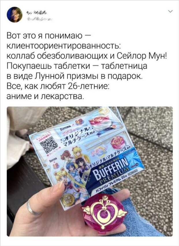 15+ доказательств того, что боги сервиса живут среди нас