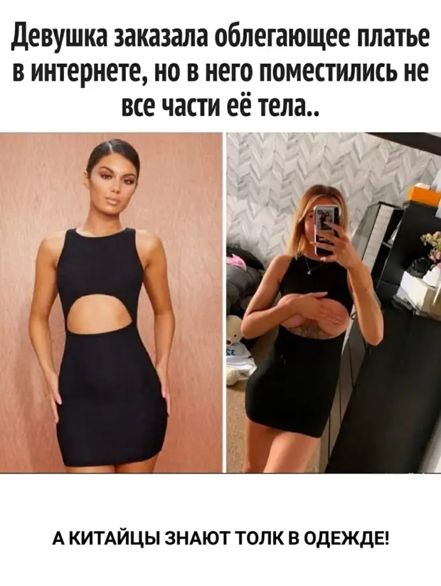 - Моня, ты назвал меня в постели чужим именем! - Таки, темно же... - Моня, ты назвал меня в постели чужим именем! - Таки, темно же... спрашивает, только, через, интересуется, банкир, время, коров, всегда, мужик, Доктор, батюшка, кастрируйте, домой, называются, выковал, стервы, козлят, денег, доктор, женился