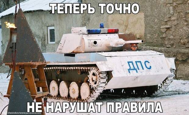 1452505332_fotomemy-9