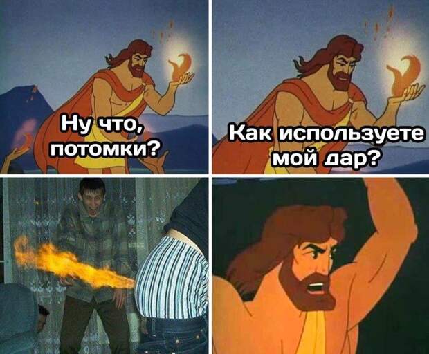 Прикольные картинки с надписями для поднятия настроения (11 фото)