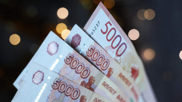 Россиянам назвали условия для начисления пенсии по старости в 2026 году