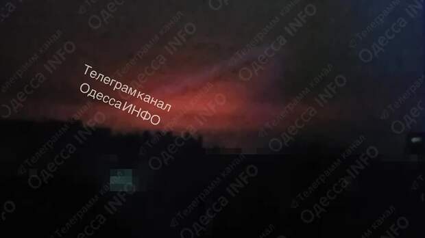 Одесса сейчас https://t.me/webmoney_dn/313857Video: Видео от Донецкая группа новостей|Донецк.ДНР