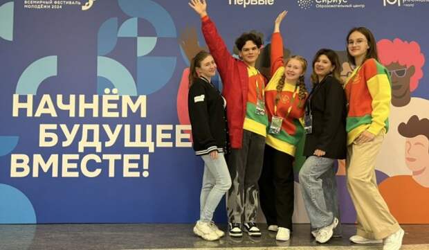Жители Москвы и регионов могут улучшить жизнь в своем городе, поучаствовав в конкурсе «Моя страна — моя Россия»