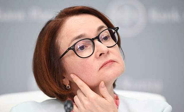 П/к председателя Банка России Э. Набиуллиной по итогам заседания Совета директоров