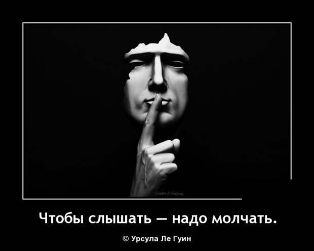 Демотиваторы (30 фото)