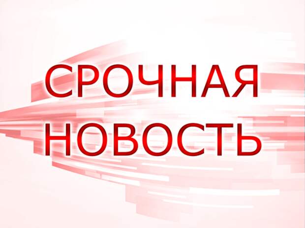 Освобожденный в обмен на Ярошенко американец Рид подал в ООН жалобу на Россию