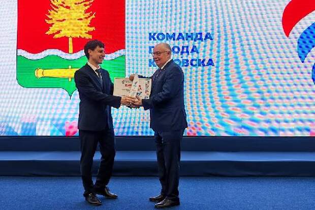 В Тамбовском правительстве подвели итоги "спортивного" года