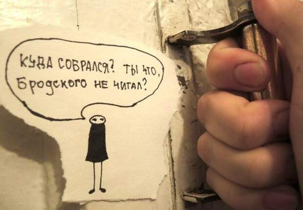 Прикольные картинки Прикольные картинки