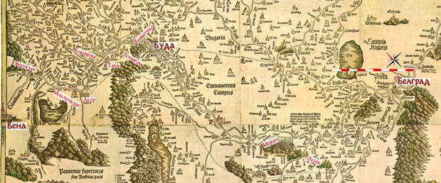 Кампания 1529 года на карте 1528 года «Tabula hungariae» - Пушки и турки: христианский мир даёт отпор | Военно-исторический портал Warspot.ru