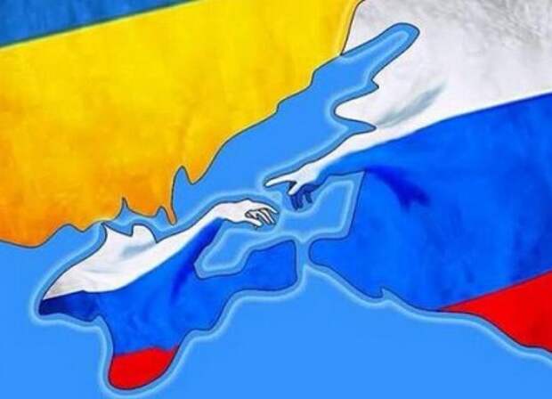 Киев готовит план реинтеграции Крыма