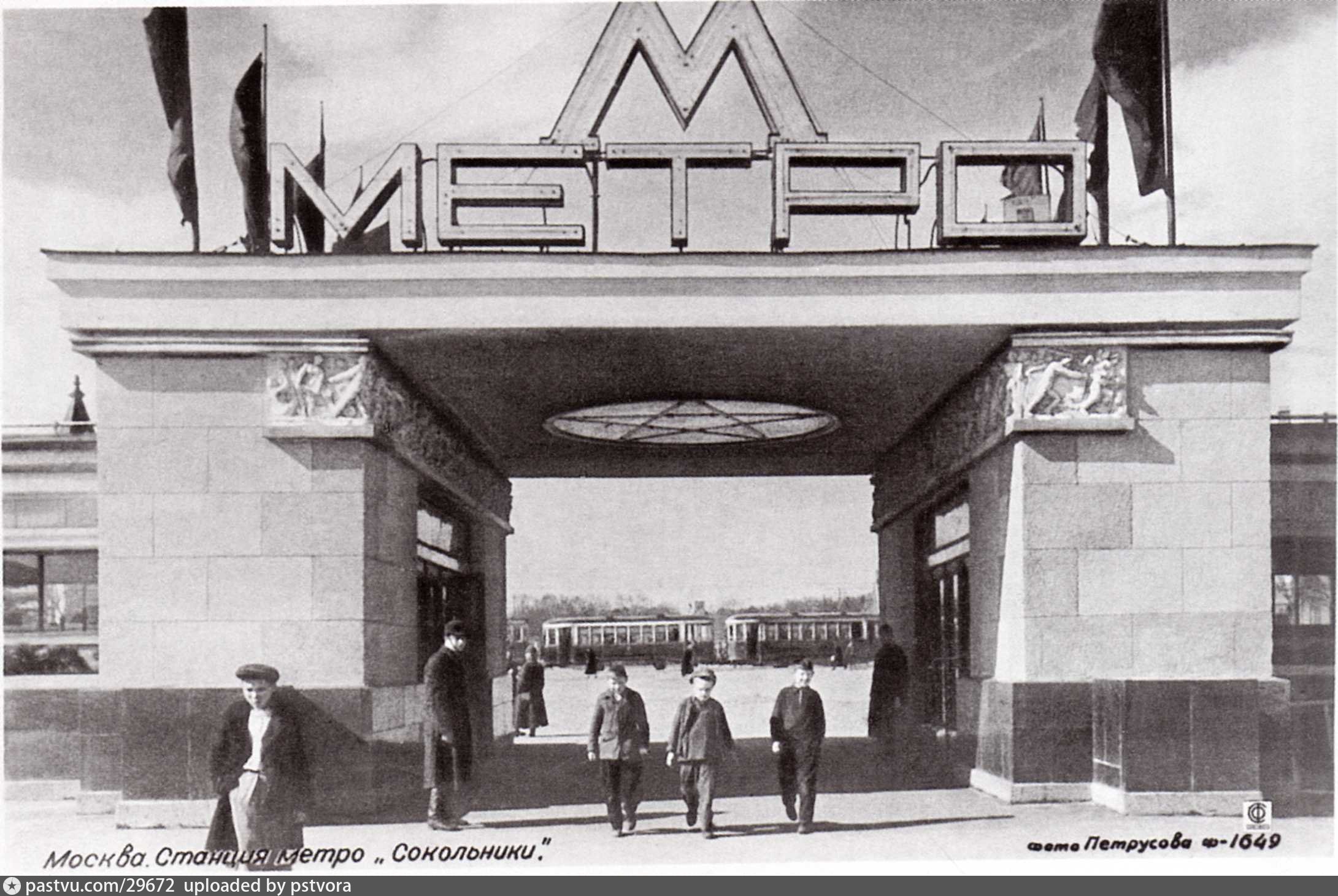 «Братство кольца»: новый шаг в развитии метрополитена Москвы