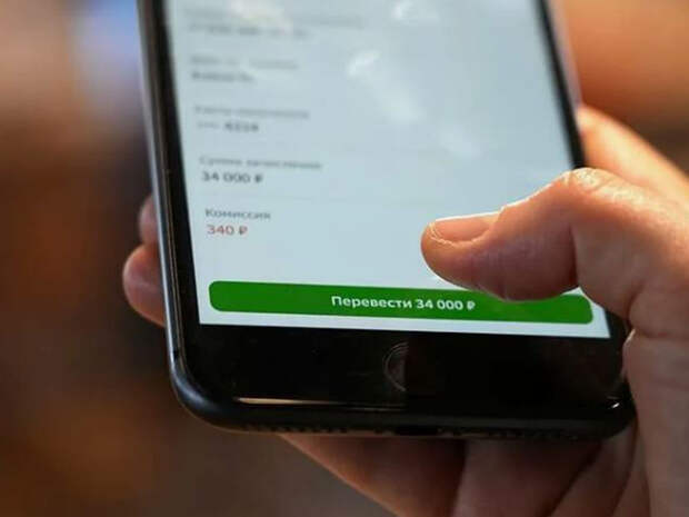 С 1 января заморожены уже миллионы карт россиян: какие переводы теперь блокируют банки и как этого избежать