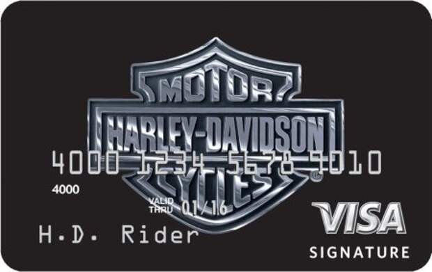 Harley-Davidson поможет с кредитом - Фото 2