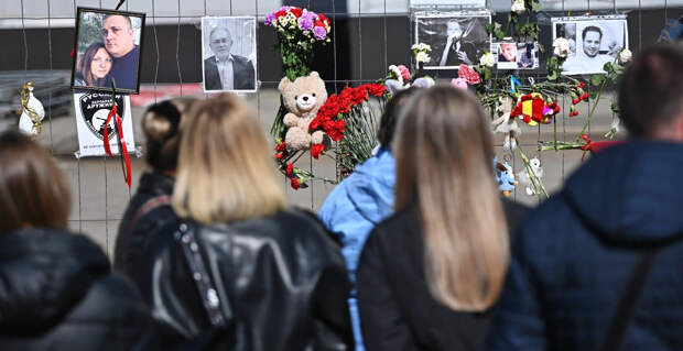 СК продолжил расследование второго дела о теракте в «Крокусе»