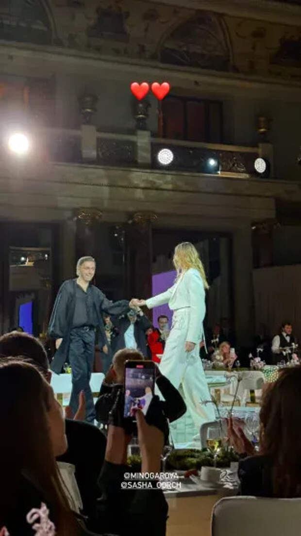 Александр Горчилин и Мария Миногарова