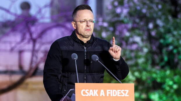 Сийярто: Венгрия сохранит свой политический курс при победе Орбана