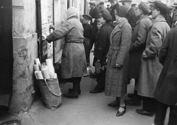 Советский Союз 1935 го года в объективе норвежского фотографа Sundvor01 Советский Союз 1935 го года в объективе норвежского фотографа