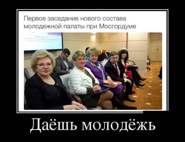 Интересные демотиваторы для хорошего настроения (10 фото)