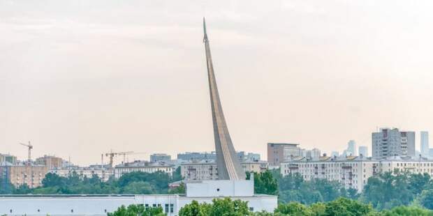 В столице подвели итоги конкурса экскурсионных маршрутов «Покажи Москву!». Фото: Ю. Иванко mos.ru