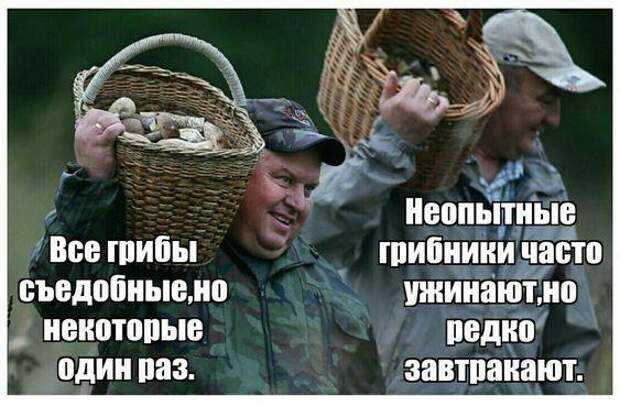 Клевые свежие картинки с надписями (четверг)