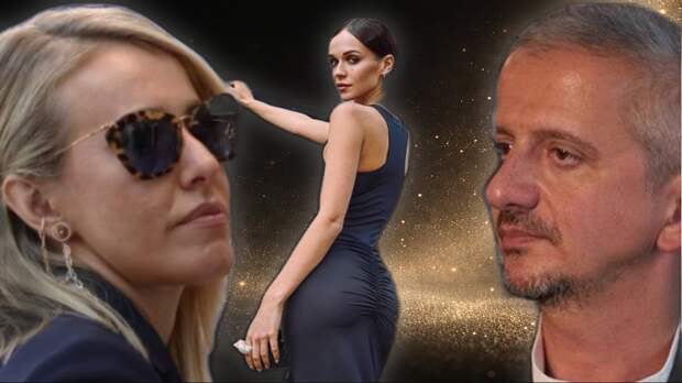 Миллионы на кону: Собчак «остолбенела» от измен Богомолова с бывшей невесткой Табакова