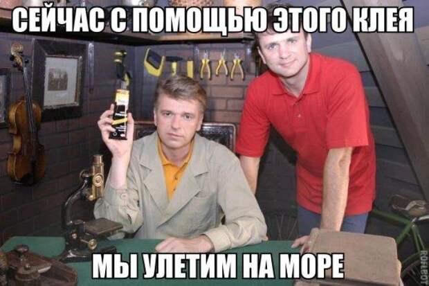 32 Фото Для Отличного Настроения На Всю Неделю!